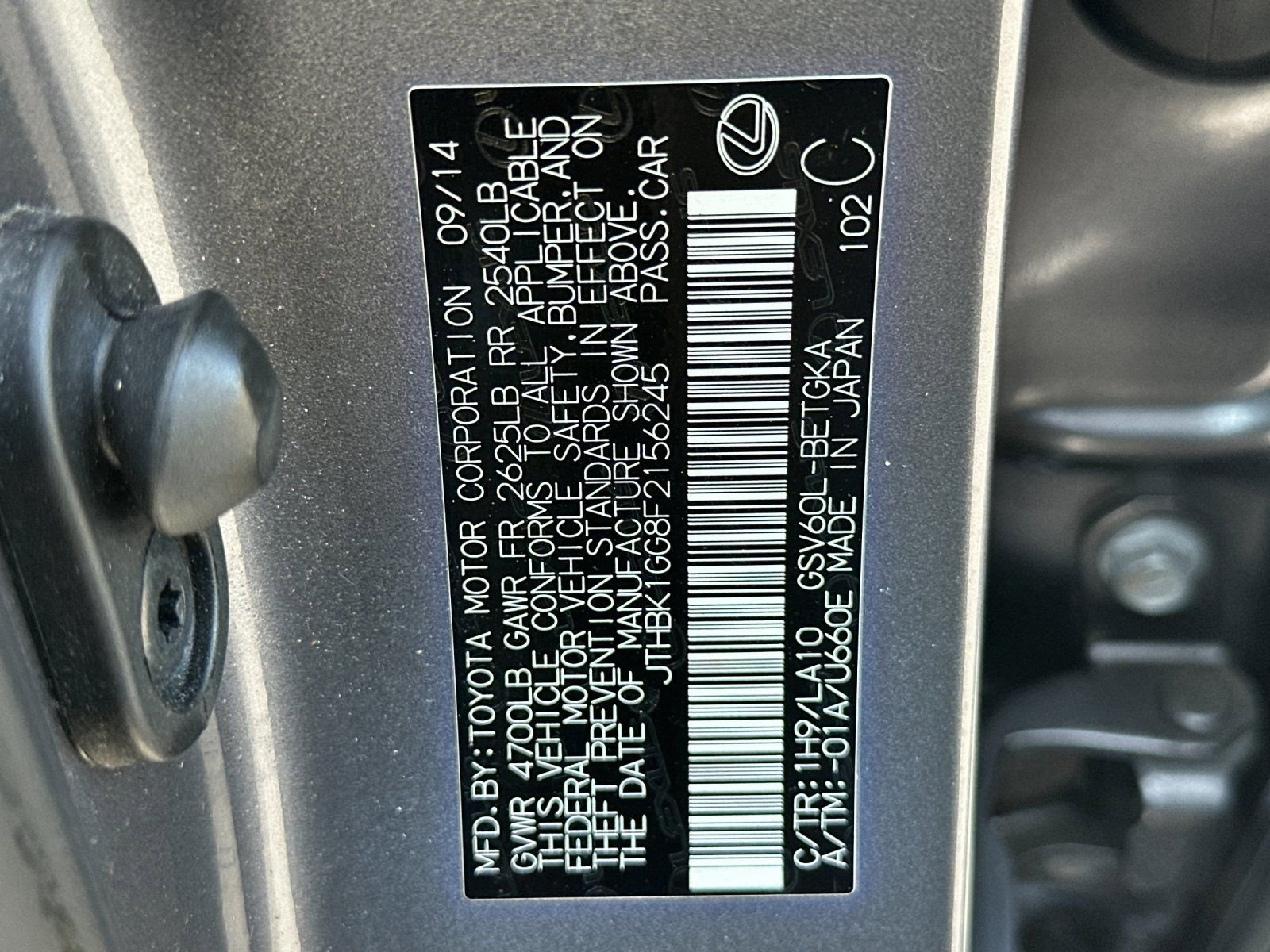 Used 2015 Lexus ES 350 w/ Premium Package FWD image 33