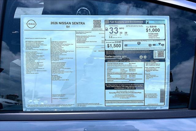 New 2026 Nissan Sentra SV FWD image 12