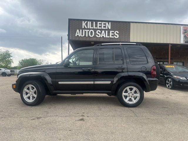 Used 2005 Jeep Liberty Limited