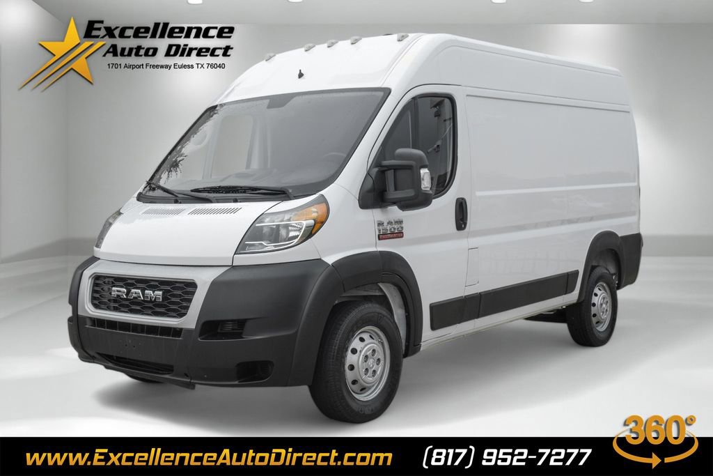 Used 2019 RAM ProMaster 1500 video 1