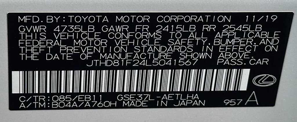 Used 2020 Lexus IS 300 AWD w/ Navigation Package image 50