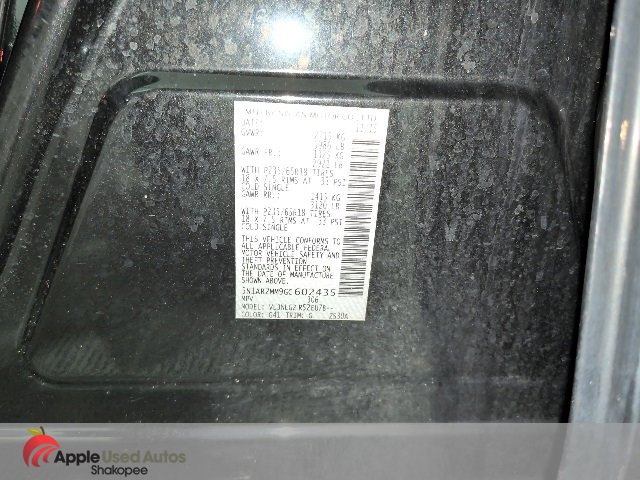 Used 2016 Nissan Pathfinder SL w/ SL Premium Package image 52