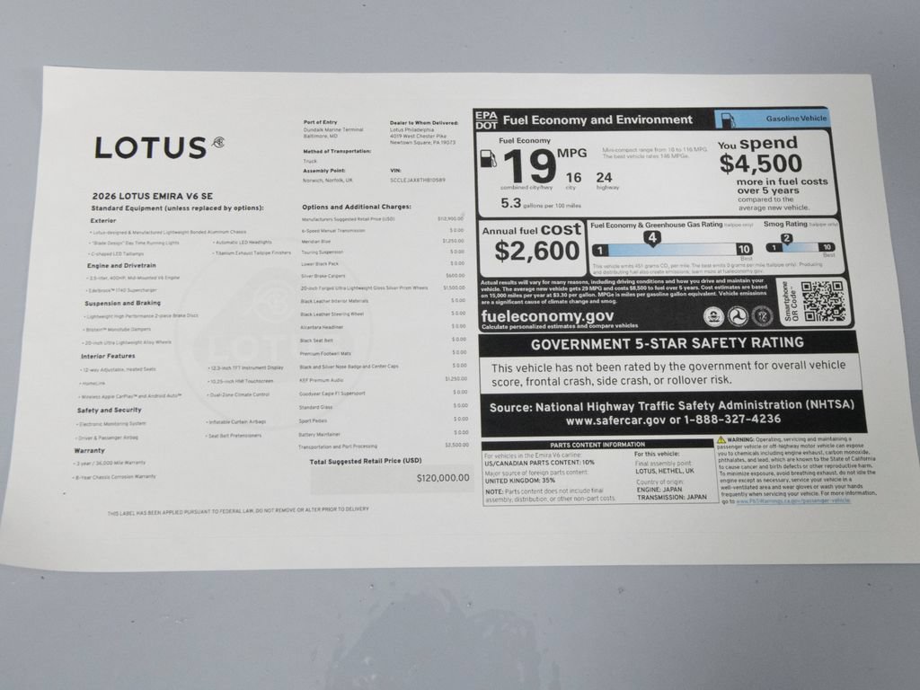 Used 2026 Lotus Emira RWD image 50