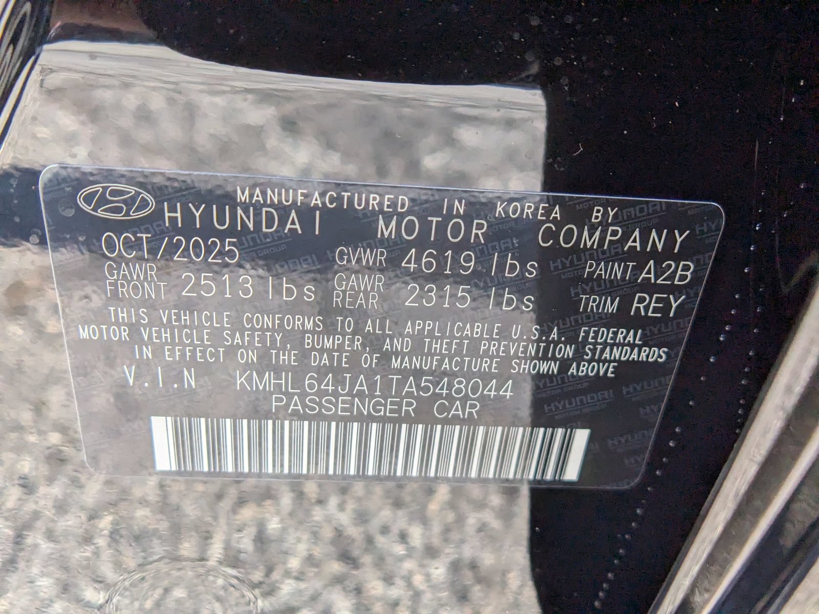 New 2026 Hyundai Sonata SEL AWD/4WD image 16
