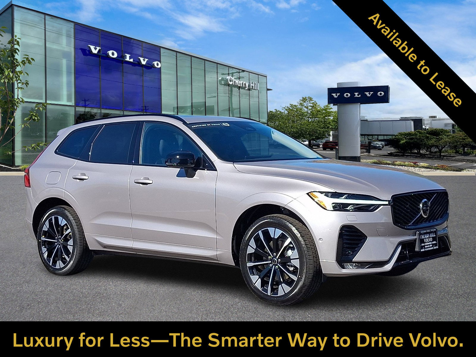 Certified 2026 Volvo XC60 B5 Plus w/ Protection Package Premier AWD/4WD image 1