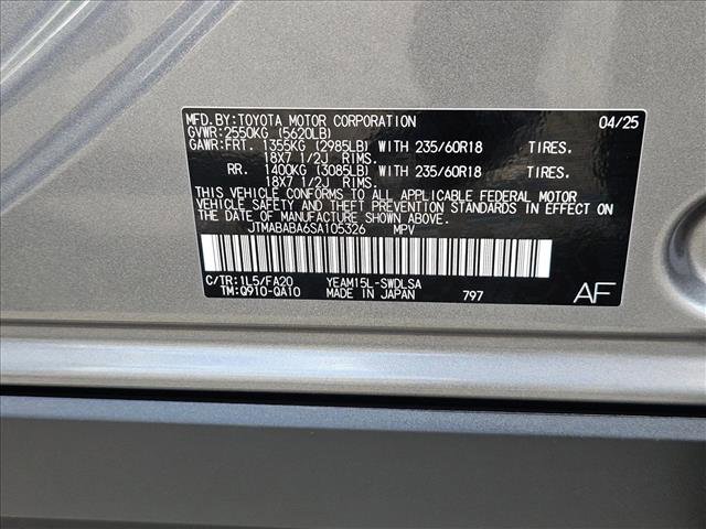 Used 2025 Subaru Solterra Premium image 28