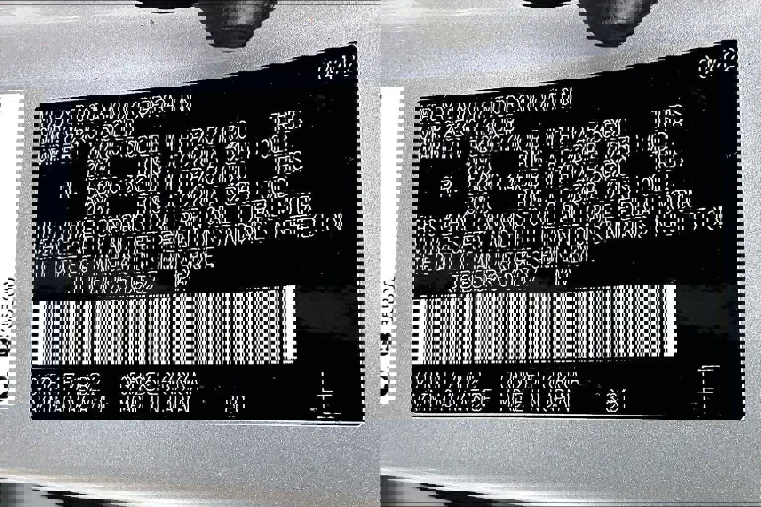 Used 2012 Toyota 4Runner Limited image 36