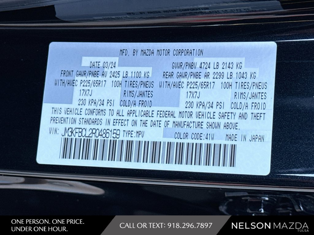Certified 2024 MAZDA CX-5 AWD 2.5 S w/ Preferred Package image 32