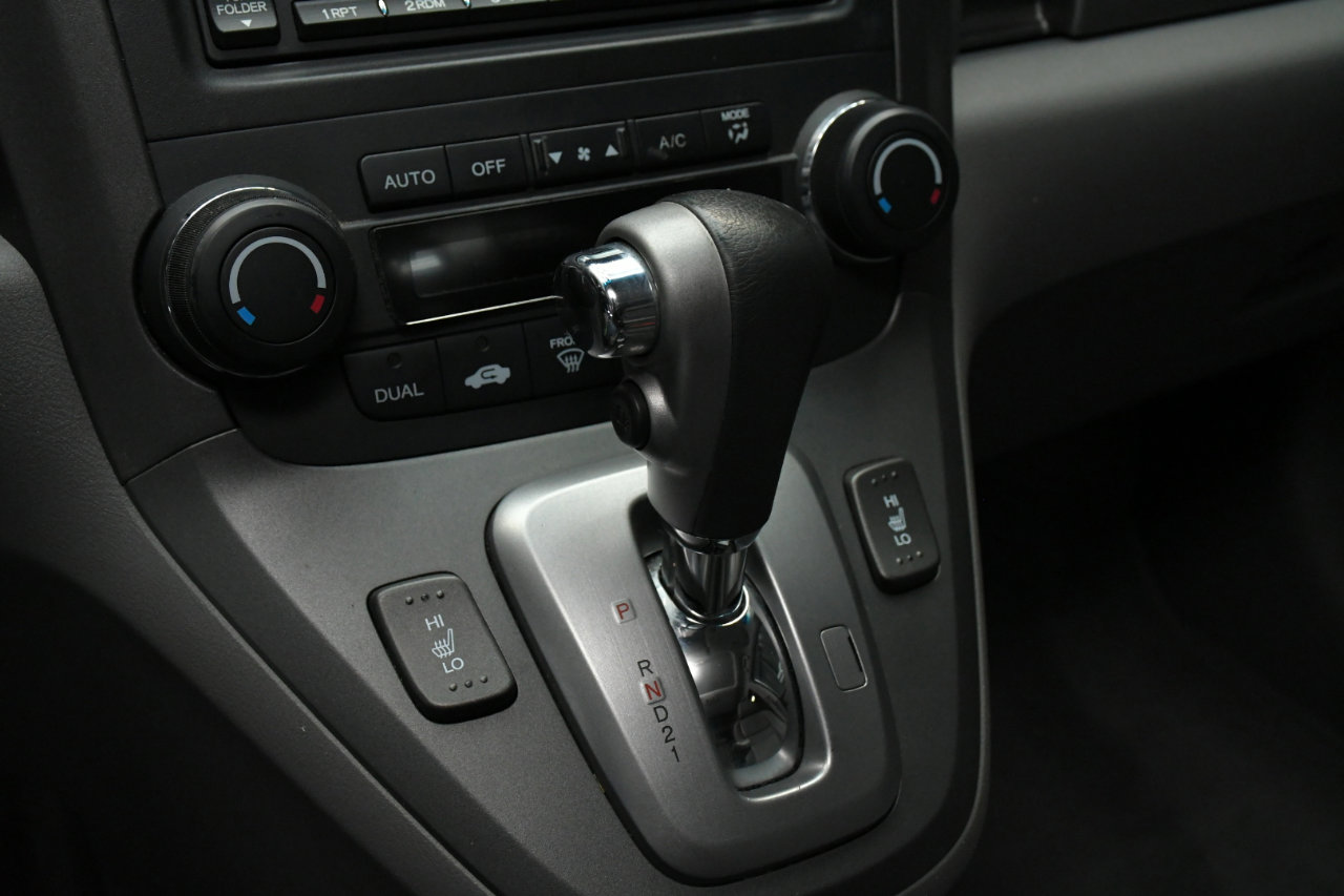 Used 2010 Honda CR-V EX-L image 23