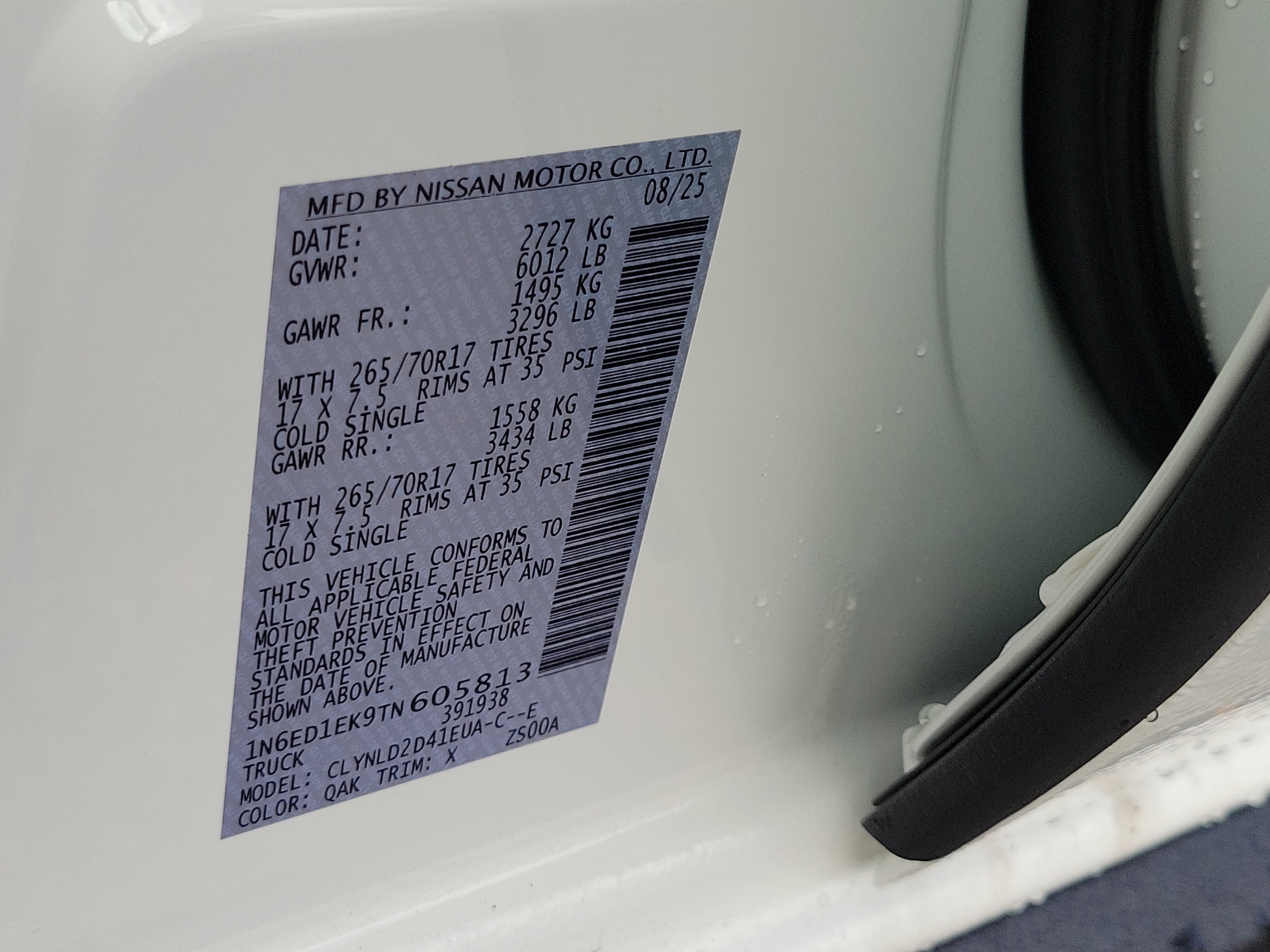 New 2026 Nissan Frontier PRO-4X w/ Pro-4x Convenience Package image 25