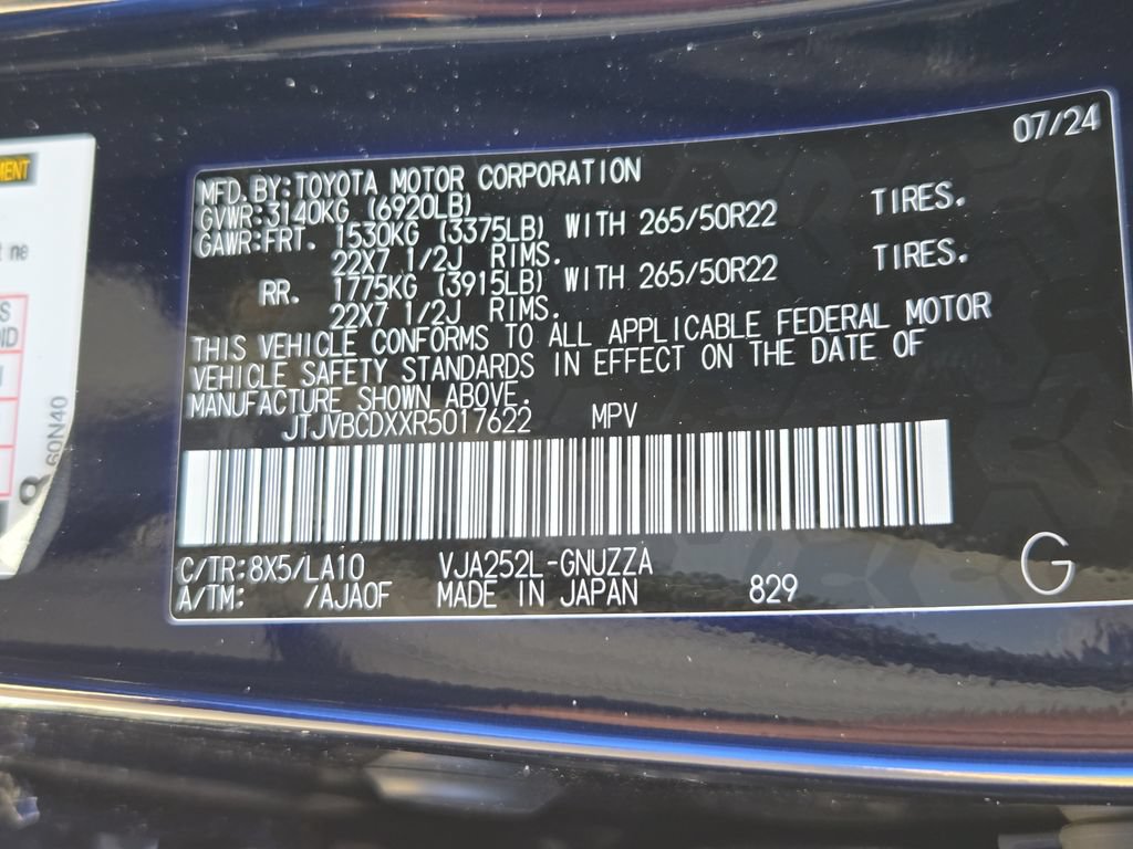 Used 2024 Lexus GX 550 w/ Accessory Package (Z1) AWD/4WD image 33