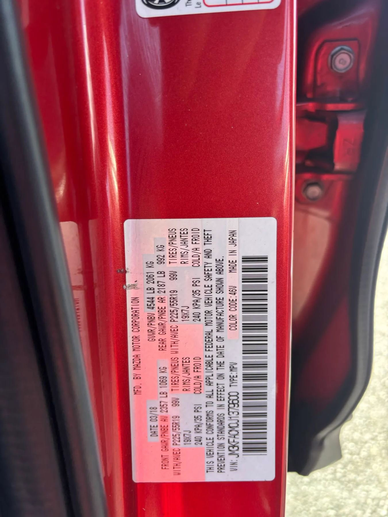 Used 2018 MAZDA CX-5 Touring FWD image 32
