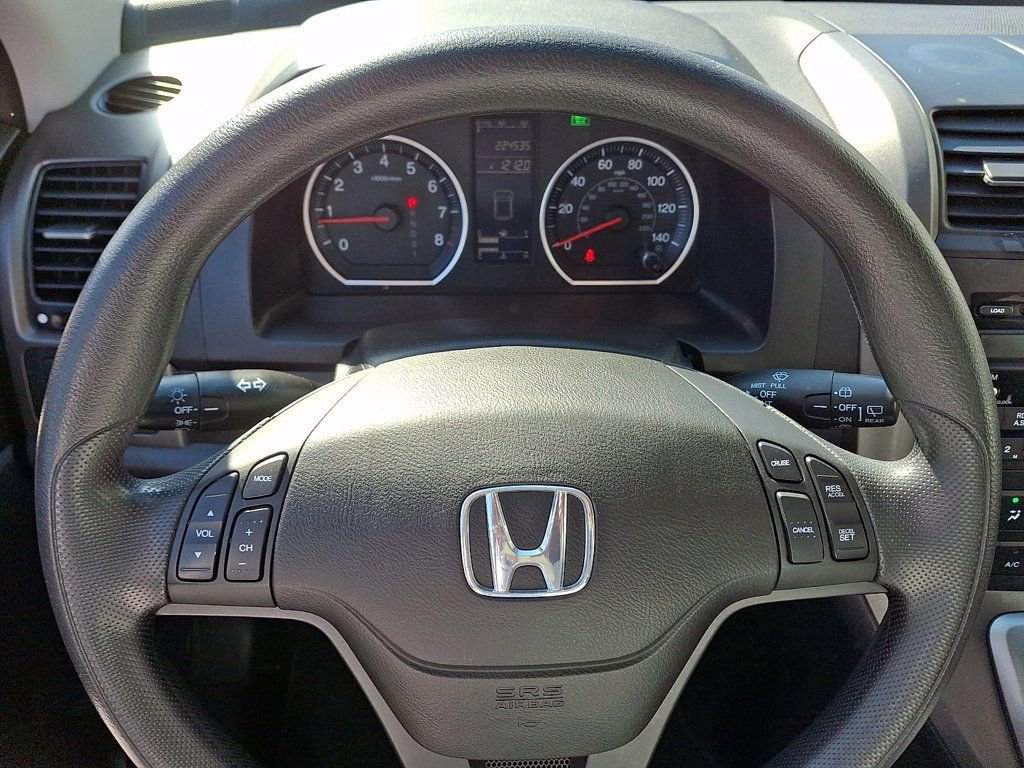Used 2011 Honda CR-V SE image 16