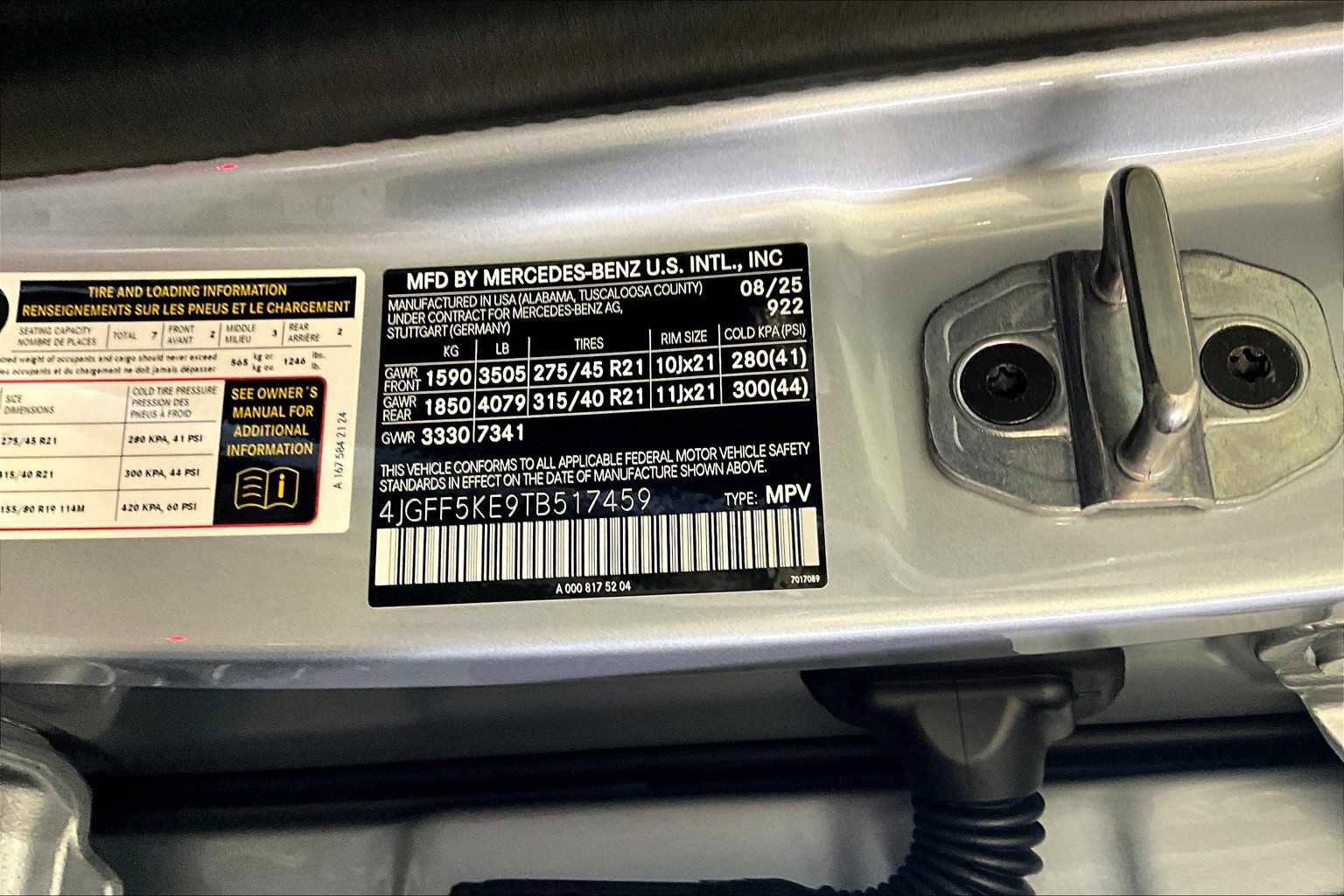 New 2026 Mercedes-Benz GLS 450 4MATIC image 12