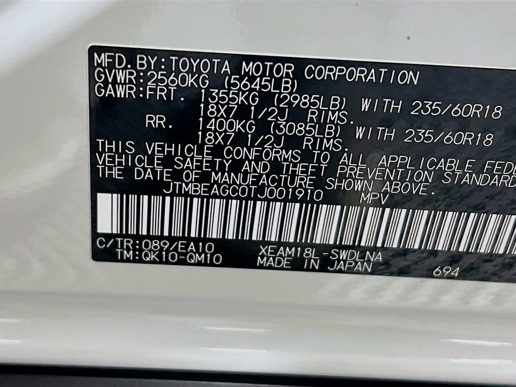 New 2026 Subaru Solterra Premium image 23