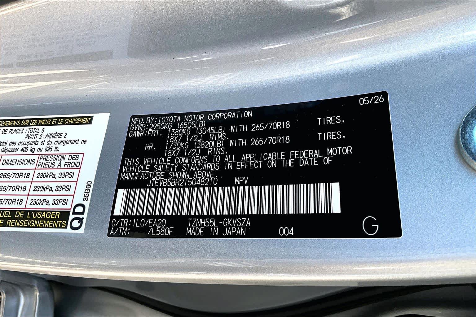 Certified 2026 Toyota 4Runner TRD Off-Road Premium AWD/4WD image 34