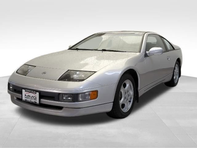 Used 1991 Nissan 300ZX for Sale - Kelley Blue Book
