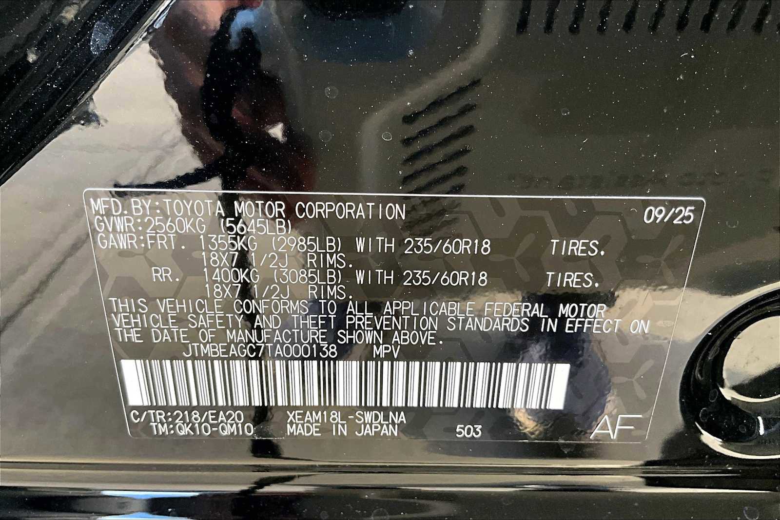 New 2026 Subaru Solterra Premium image 18