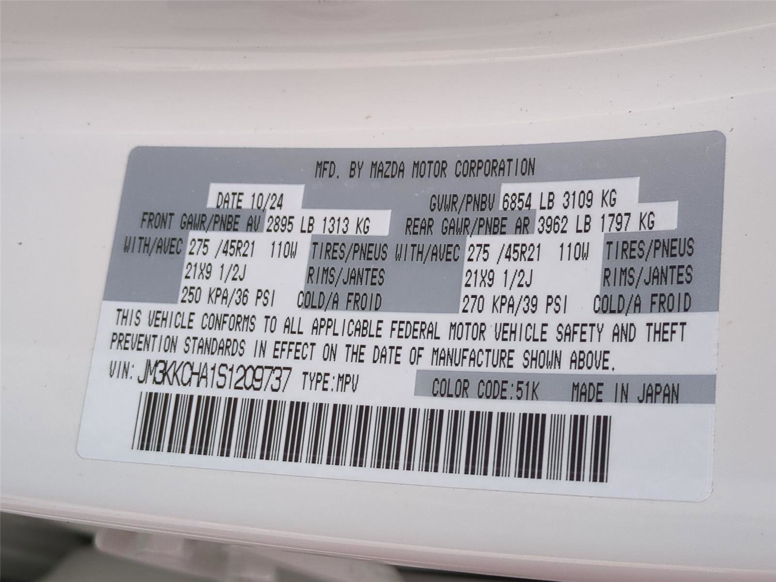 Used 2025 MAZDA CX-90 Plug-In Hybrid w/Premium Sport image 25