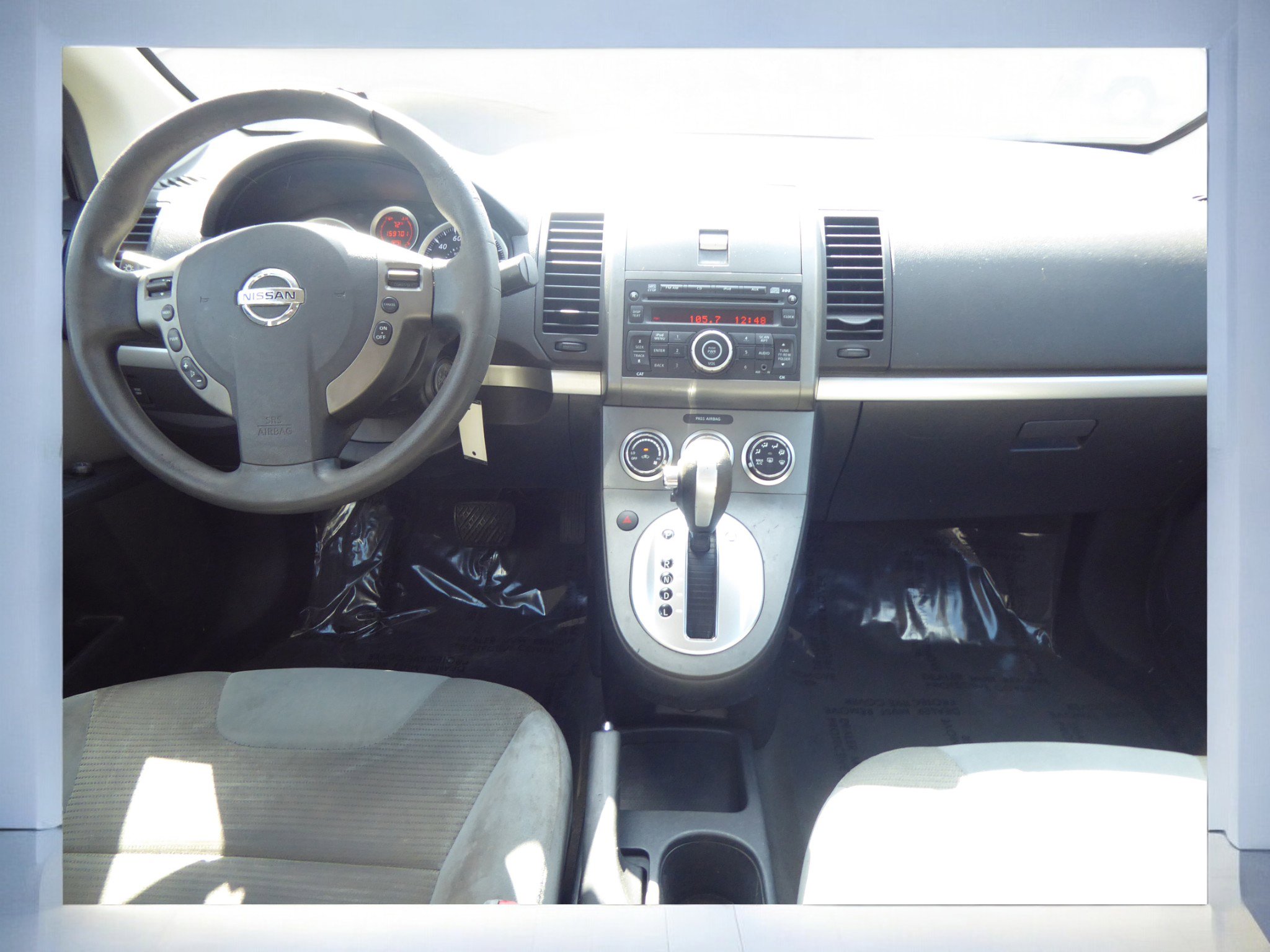 Used 2011 Nissan Sentra 2.0 S image 12