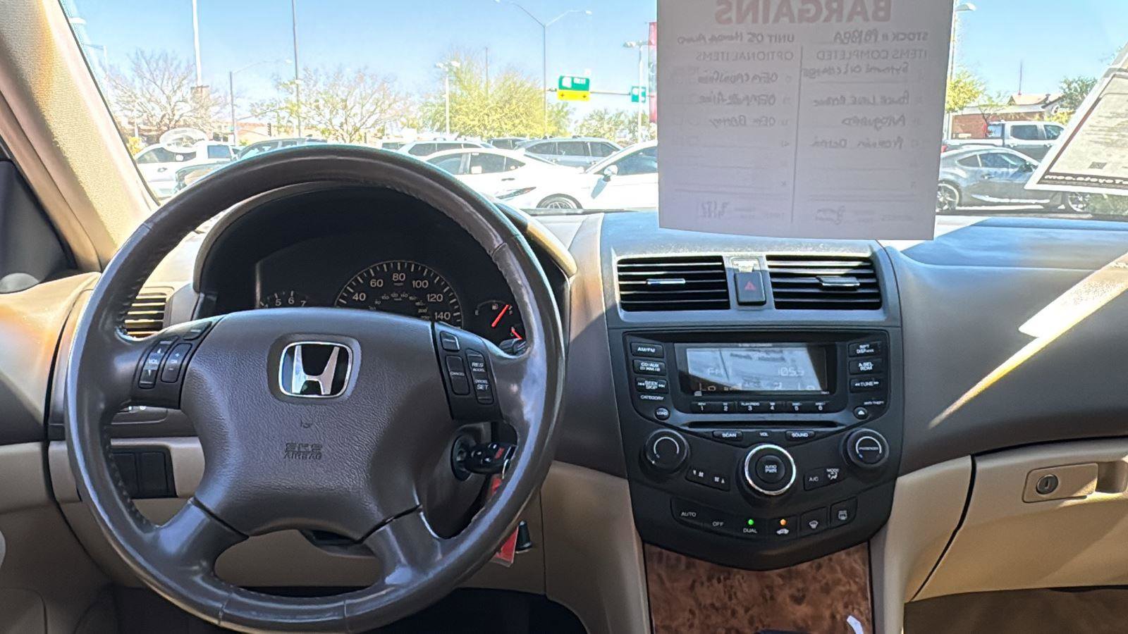 Used 2005 Honda Accord EX-L image 10