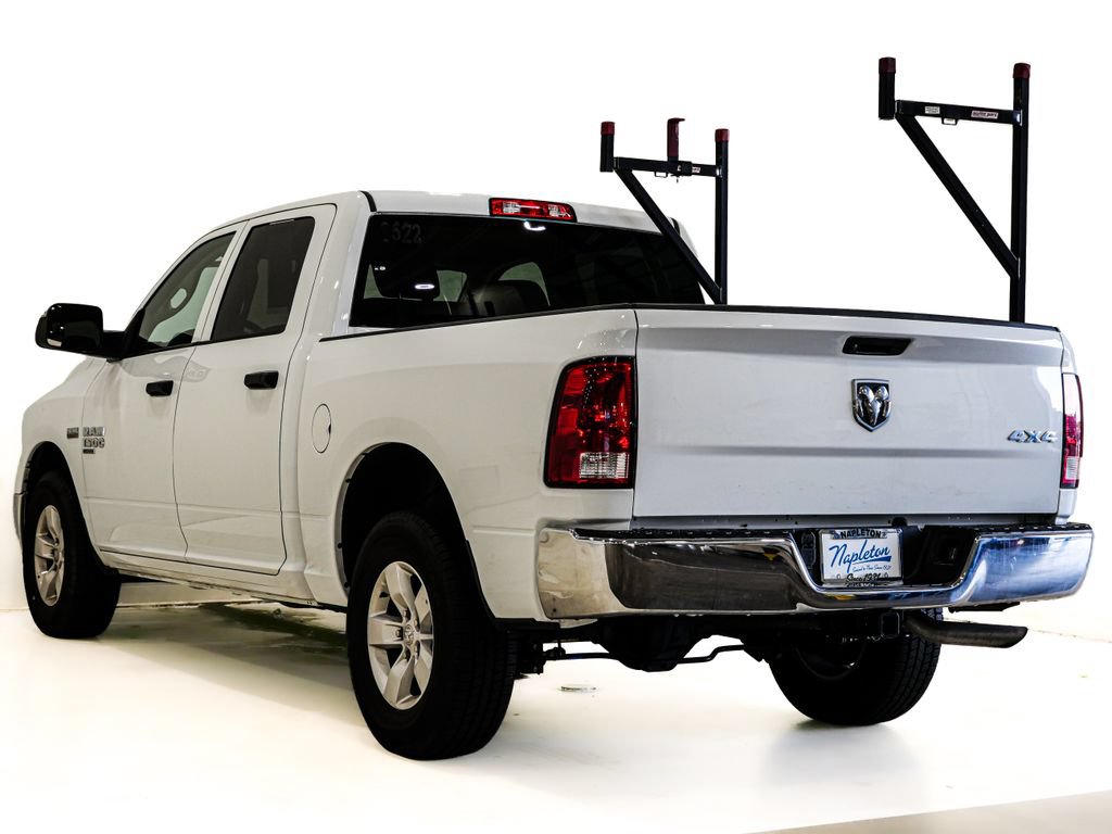 Used 2023 RAM 1500 Tradesman w/ Trailer Tow Package AWD/4WD image 7