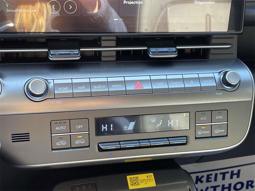 New 2026 Hyundai Kona SEL Premium image 27