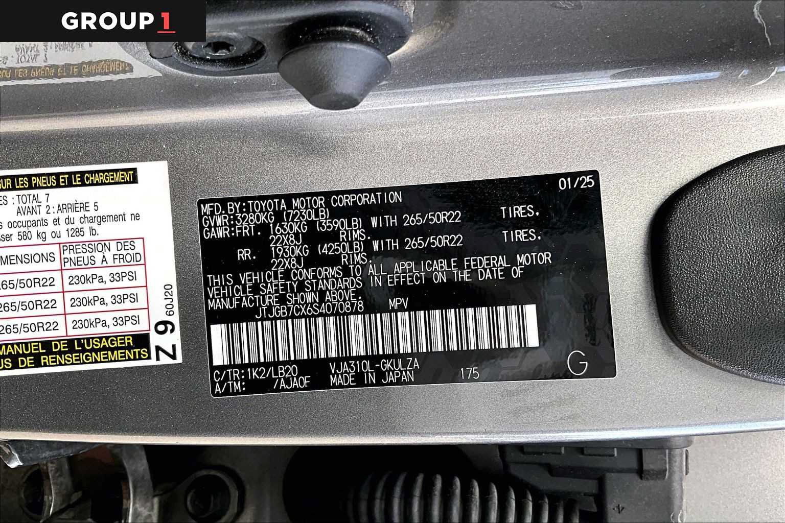 Used 2025 Lexus LX 600 4WD w/ Accessory Package (2T) image 34