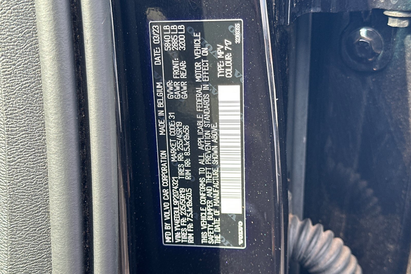 Used 2023 Volvo XC40 Recharge Plus image 28