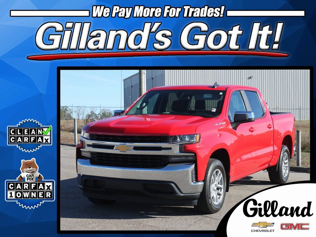 Used 2019 Chevrolet Silverado 1500 LT w/ All-Star Edition