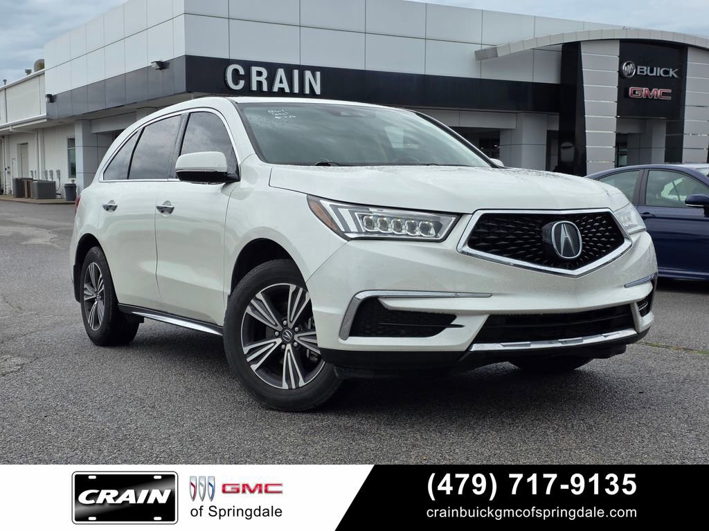 Used 2018 Acura MDX SH-AWD video 1