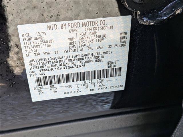 New 2026 Ford Explorer ST-Line w/ ST-Line Street Pack image 15