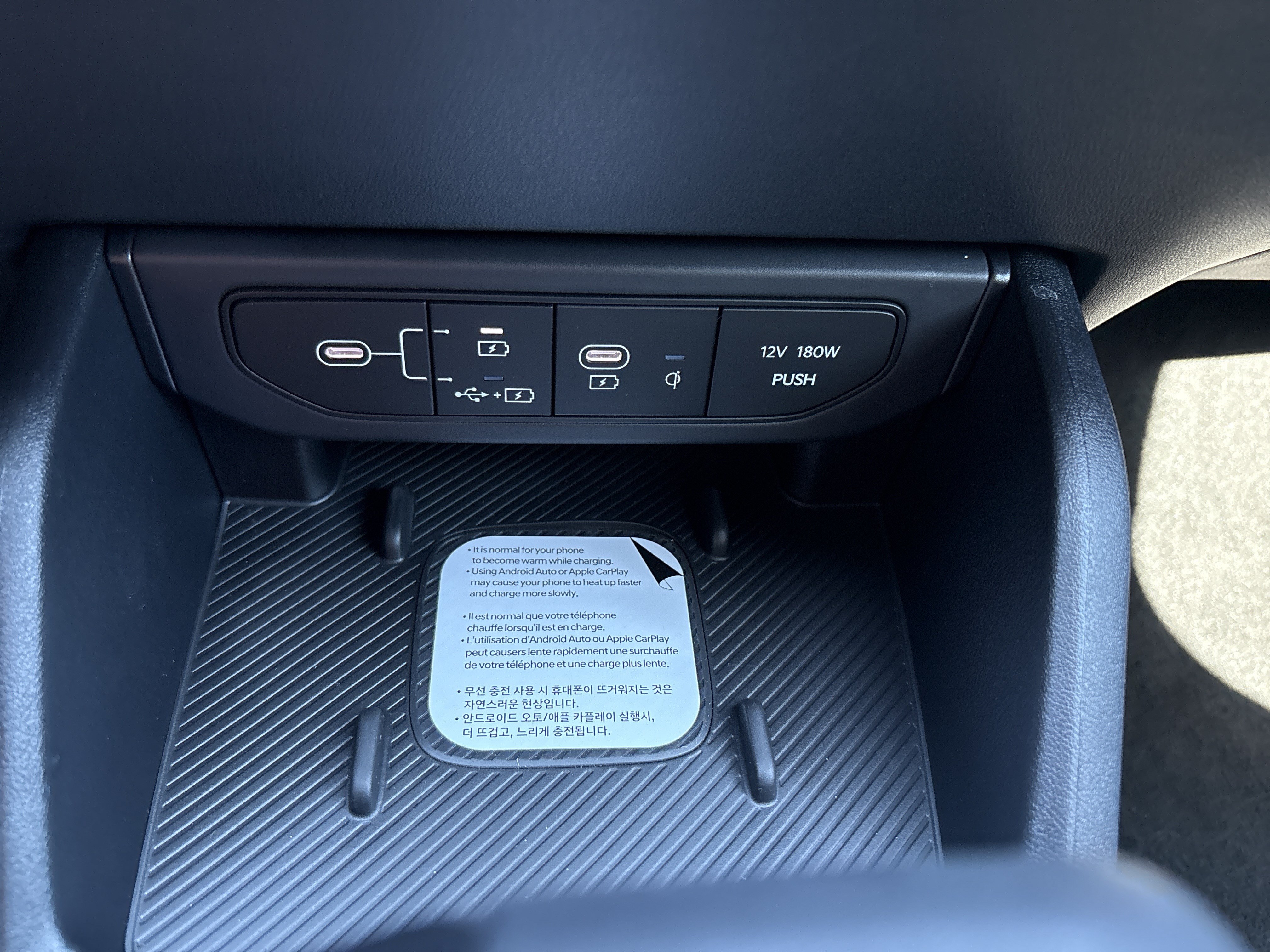 New 2026 Kia K4 GT-Line Turbo FWD image 8
