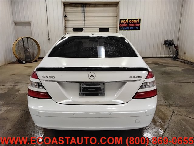 Used 2009 Mercedes-Benz S 550 4MATIC image 8