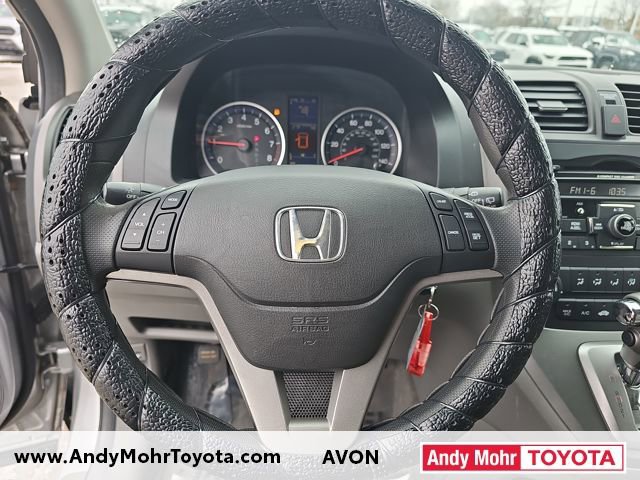 Used 2011 Honda CR-V EX image 13