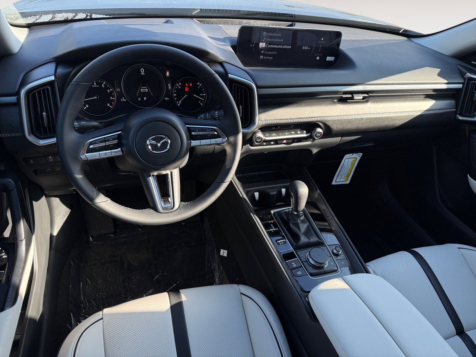 New 2026 MAZDA CX-50 AWD 2.5 S w/ Accent Package image 15