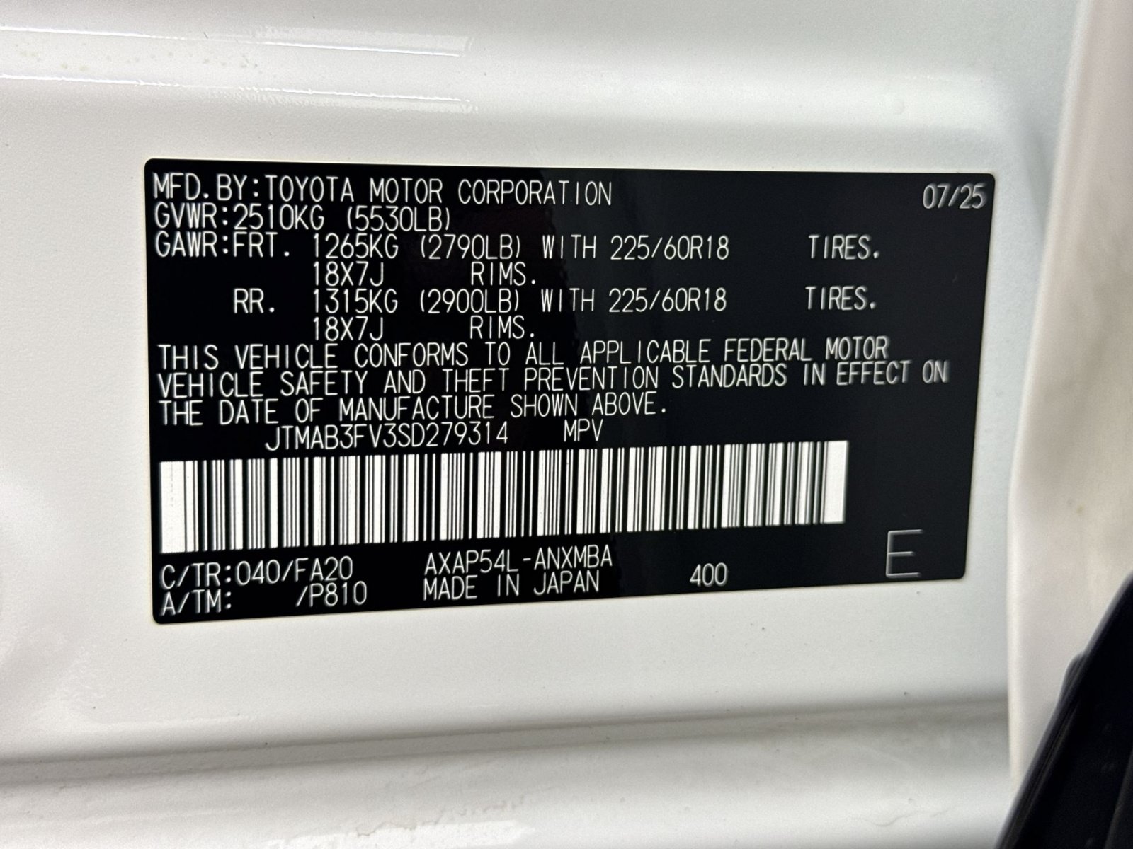 Used 2025 Toyota RAV4 SE w/ Weather & Moonroof Package AWD/4WD image 42