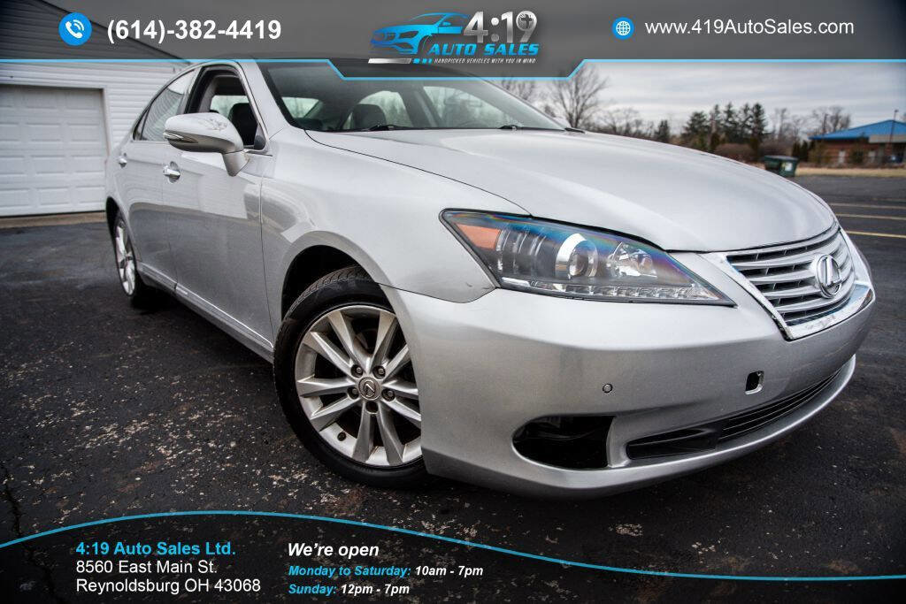 Used 2011 Lexus ES 350 image 32