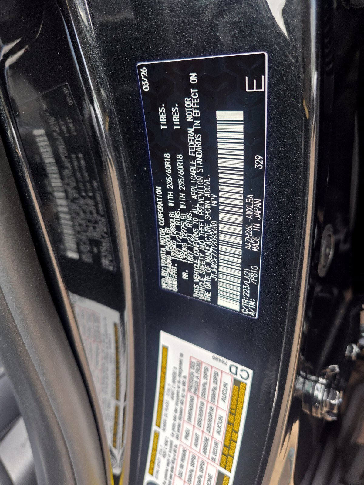 New 2026 Lexus NX 450h+ AWD w/ Luxury Package image 24
