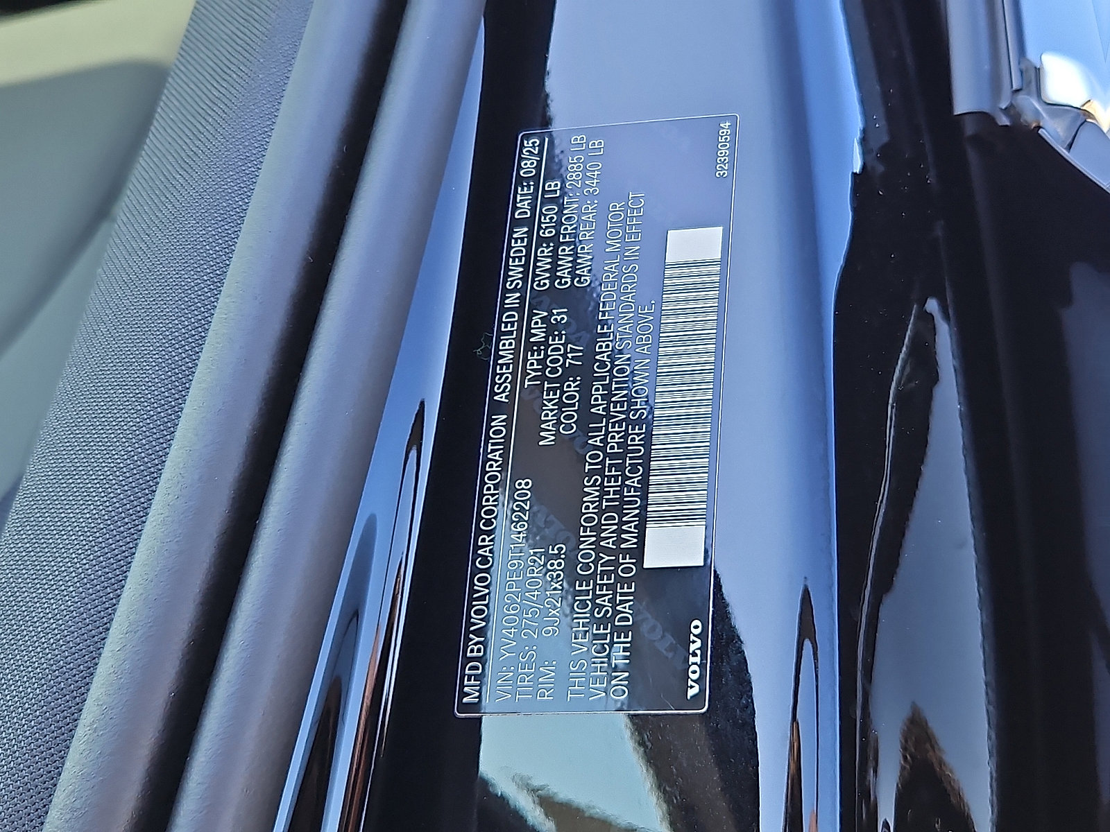 New 2026 Volvo XC90 B6 Plus w/ Protection Package Premier image 22