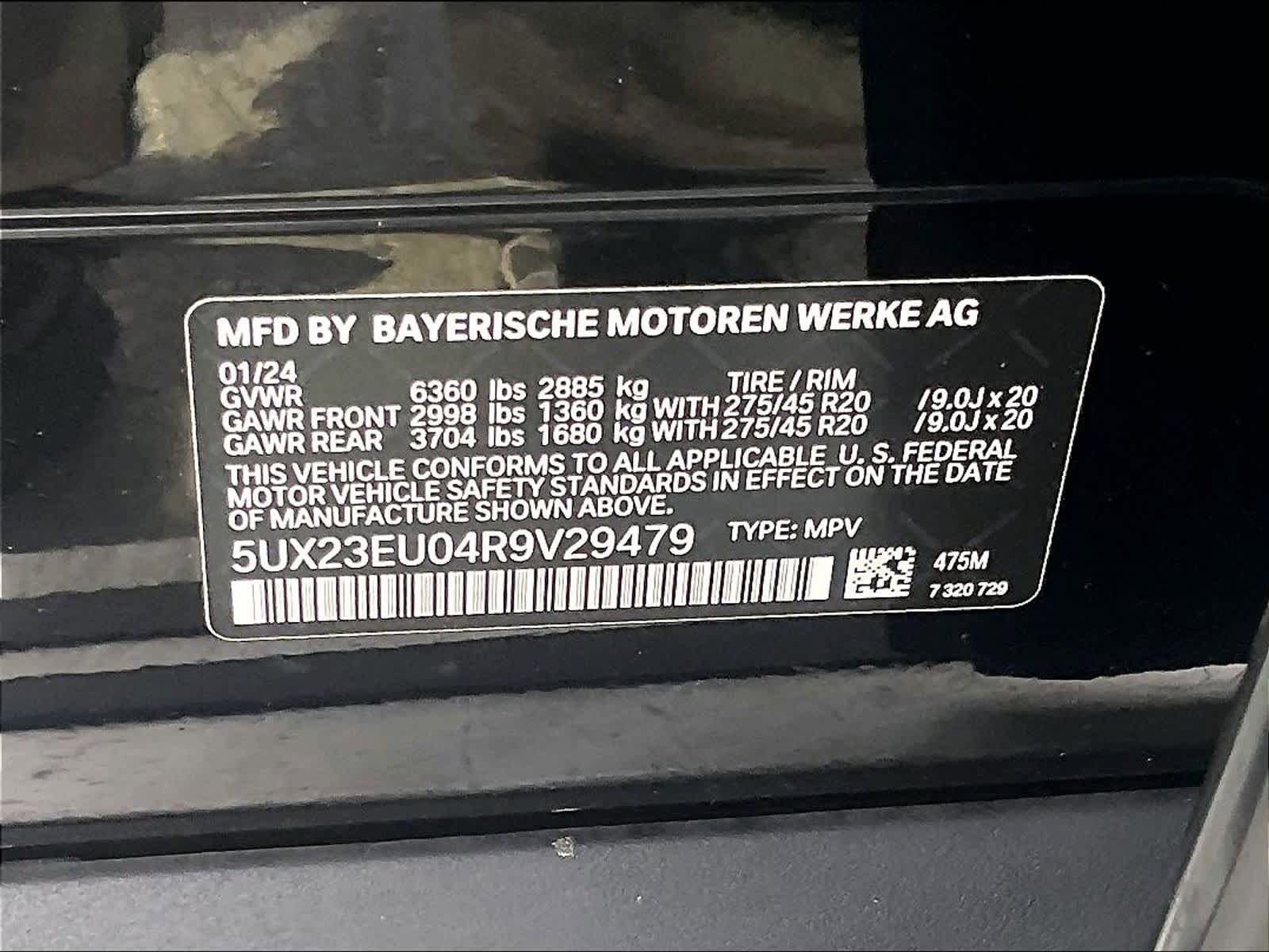 Used 2024 BMW X5 xDrive40i image 33