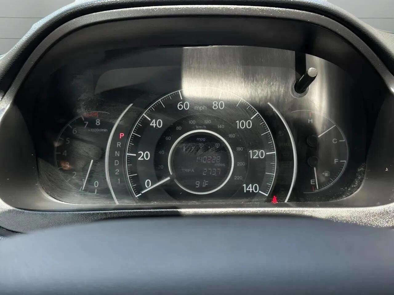 Used 2014 Honda CR-V LX image 19