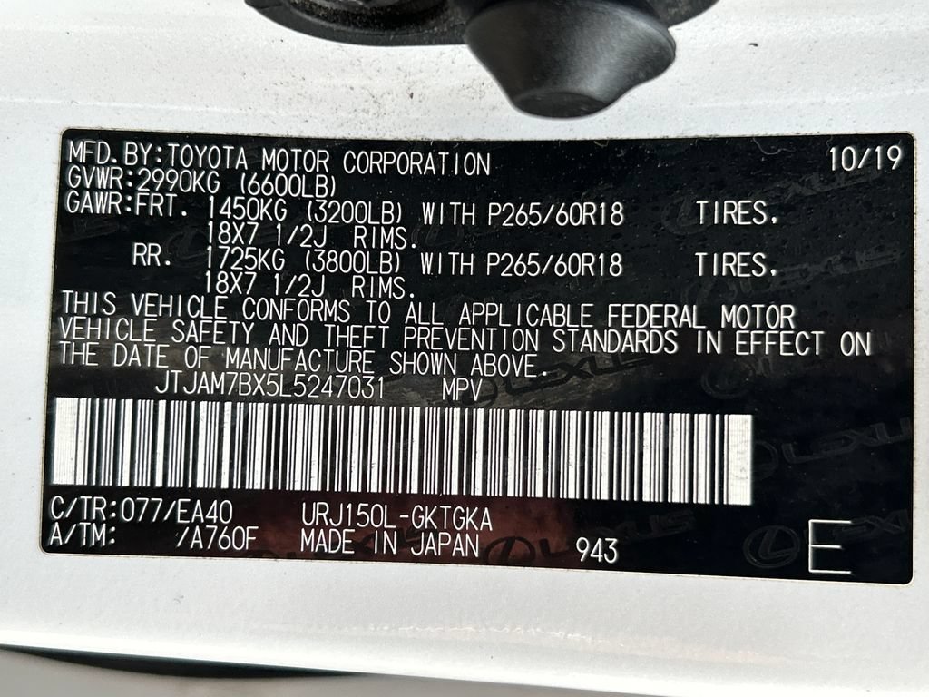 Used 2020 Lexus GX 460 Premium w/ Premium Package AWD/4WD image 33