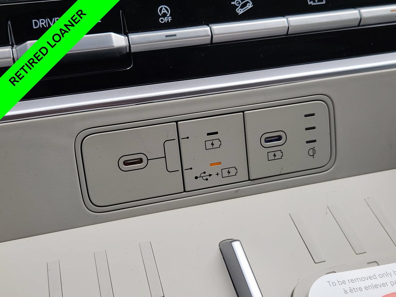New 2026 Hyundai Santa Fe SEL FWD image 17