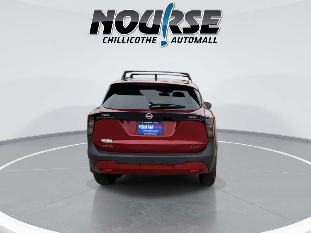 New 2027 Nissan Kicks SV AWD/4WD image 7