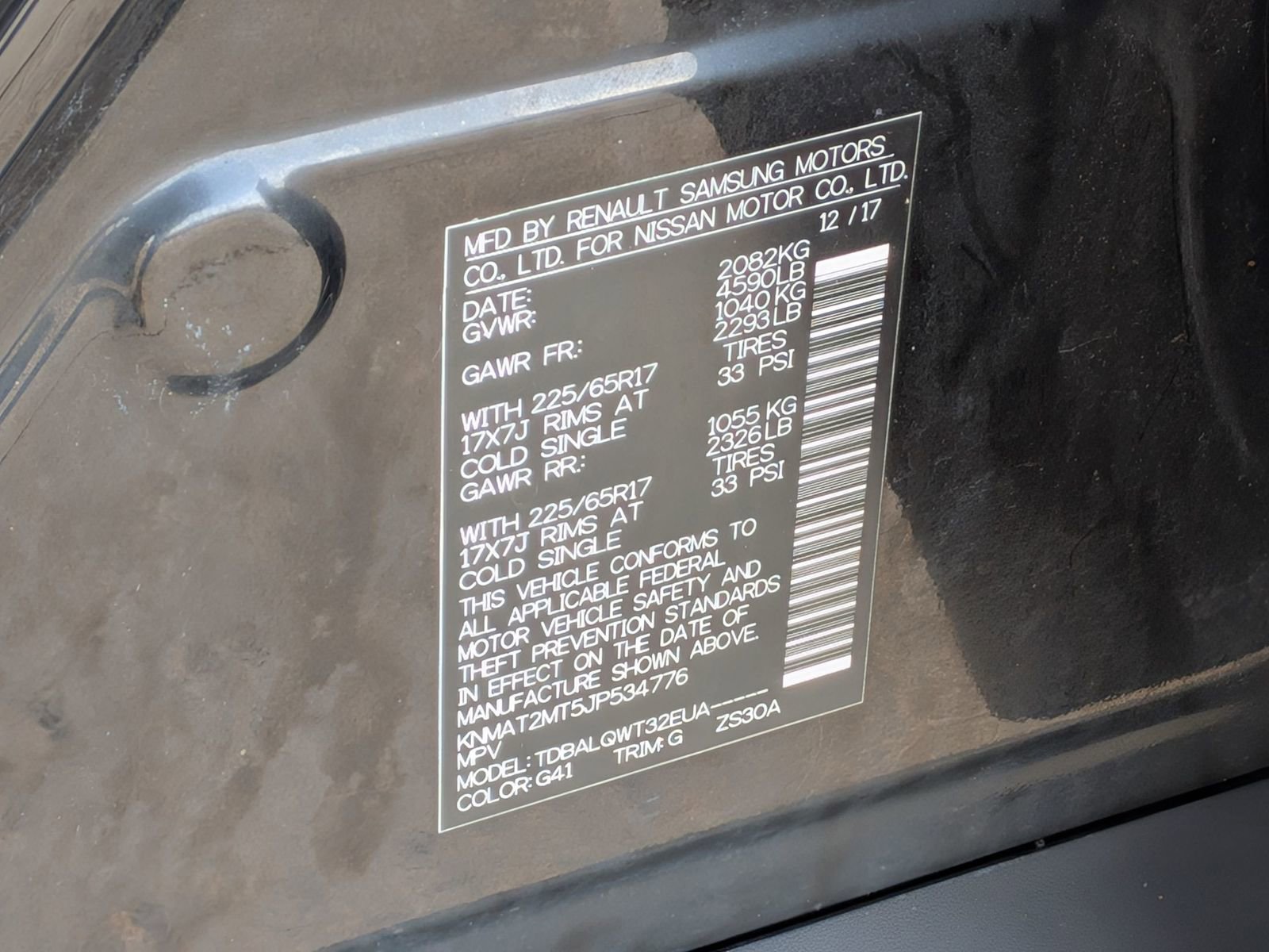 Certified 2018 Nissan Rogue SV image 24