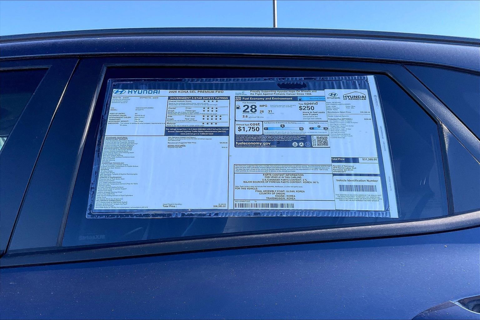 New 2026 Hyundai Kona SEL Premium image 14