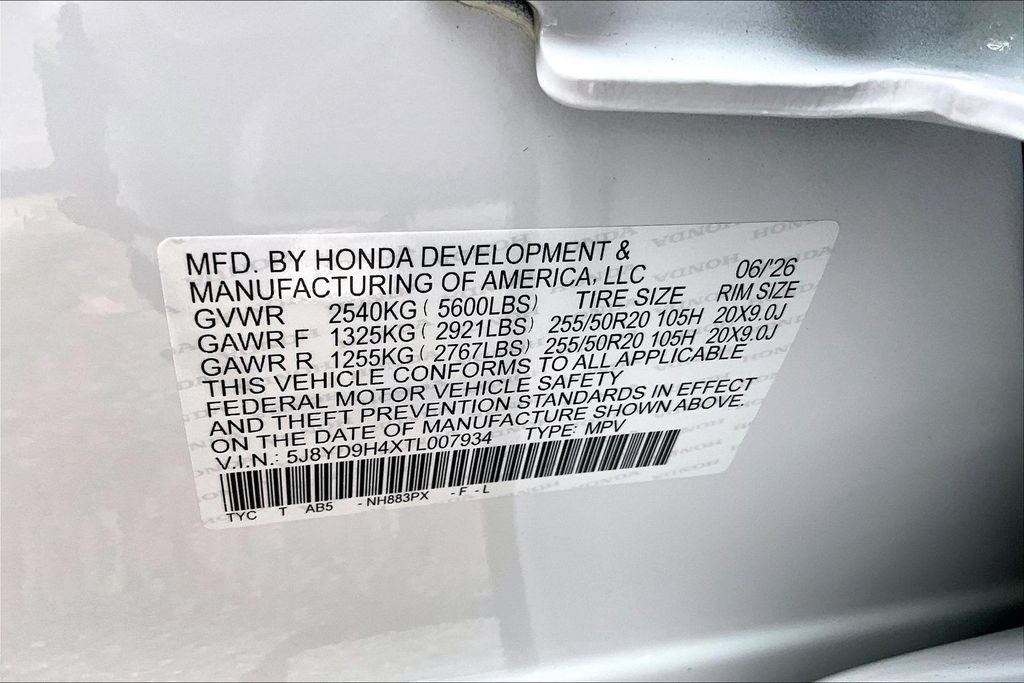New 2026 Acura MDX w/ Technology Package FWD image 31