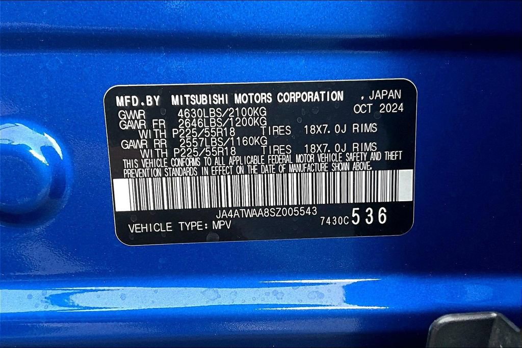 Used 2025 Mitsubishi Eclipse Cross SE image 32