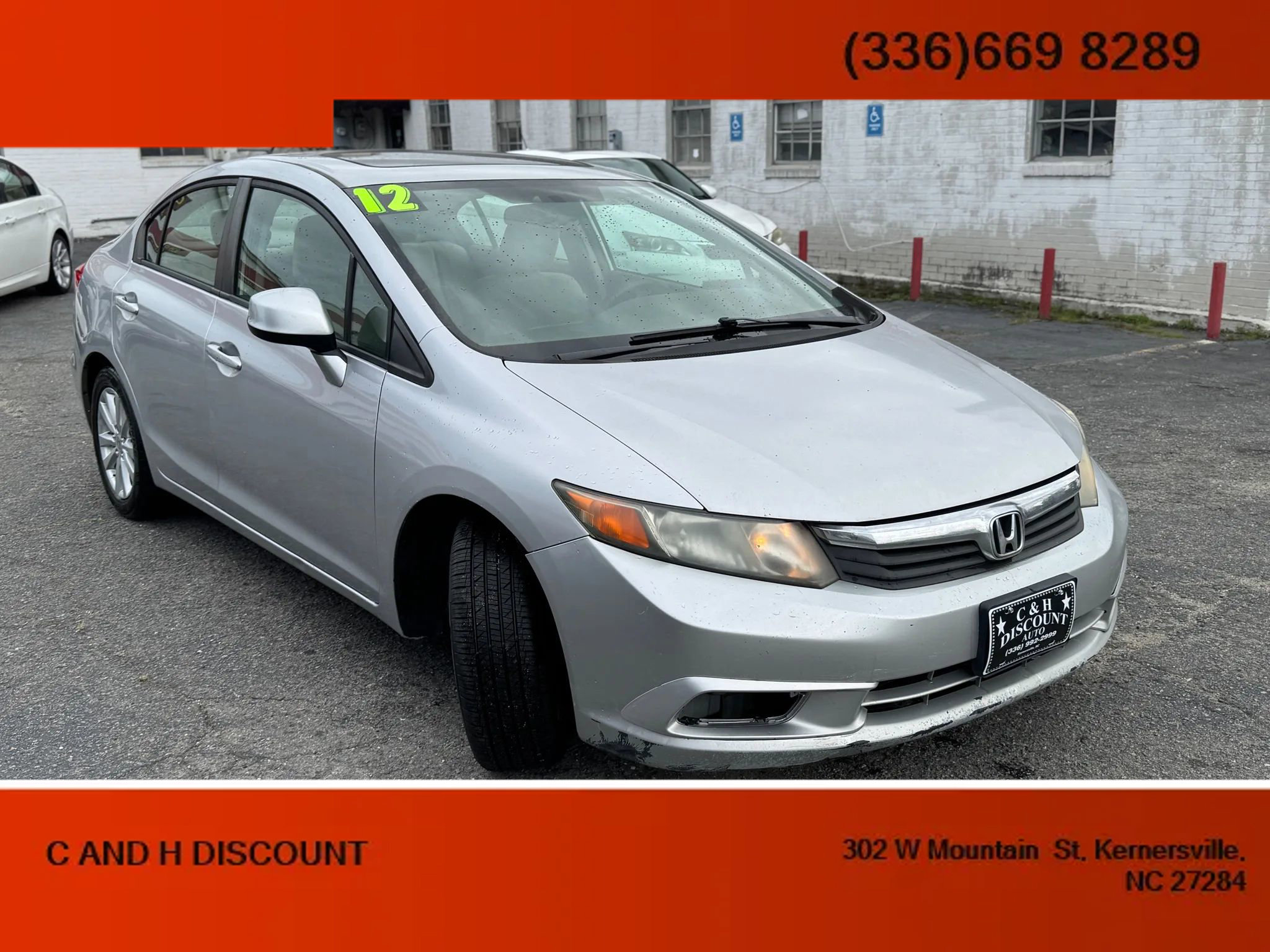 Used 2012 Honda Civic EX
